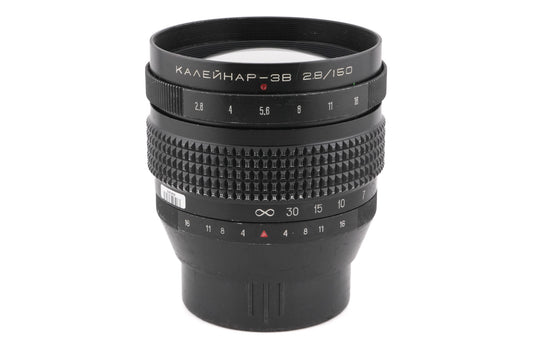 Kaleinar 150mm f2.8 3B