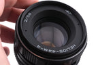Helios 58mm f2 Helios 44M-4