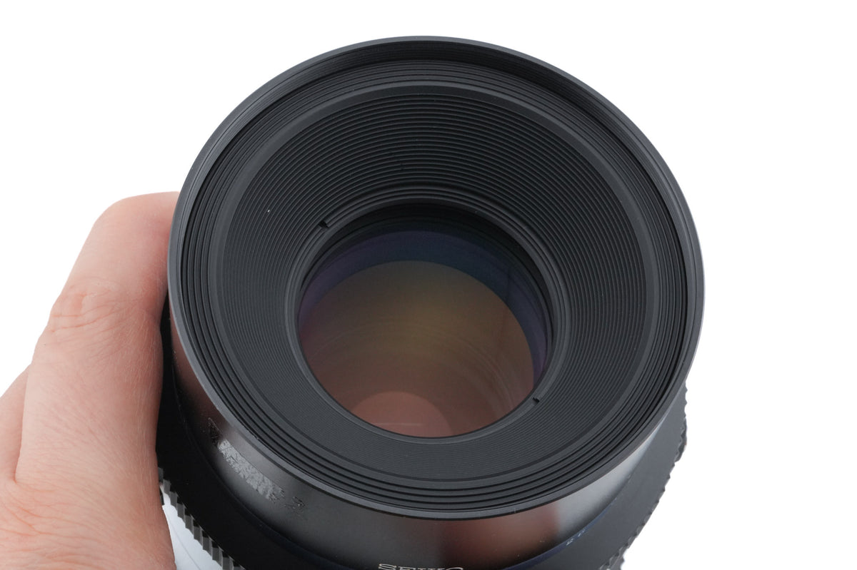 Mamiya 180mm f4.5 Sekor Z W-N