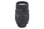 Sigma 70-300mm f4-5.6 DG Macro
