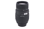 Sigma 70-300mm f4-5.6 DG Macro