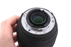 Sigma 70-300mm f4-5.6 DG Macro