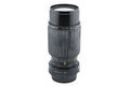 Sigma 70-210mm f4.5 Zoom-K II Multi-Coated