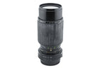 Sigma 70-210mm f4.5 Zoom-K II Multi-Coated