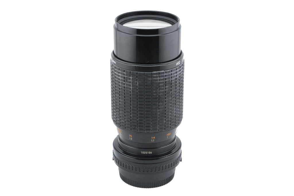 Sigma 70-210mm f4.5 Zoom-K II Multi-Coated