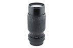 Sigma 70-210mm f4.5 Zoom-K II Multi-Coated