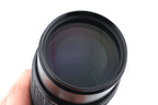 Sigma 70-210mm f4.5 Zoom-K II Multi-Coated