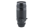 Nikon 75-300mm f4.5-5.6 AF Nikkor