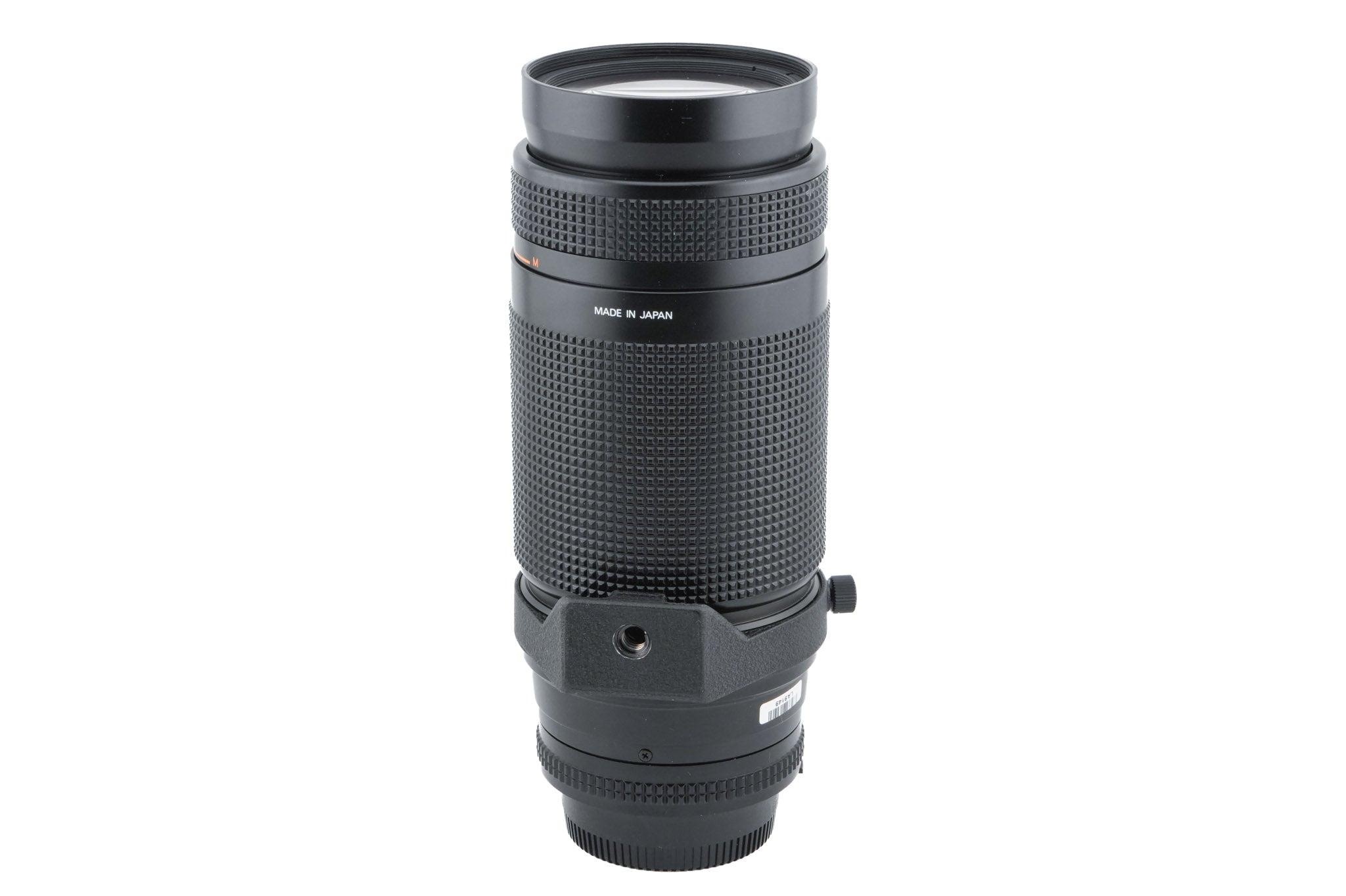 Nikon 75-300mm f4.5-5.6 AF Nikkor