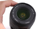Canon 18-55mm f3.5-5.6 II