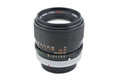 Canon 100mm f2.8 S.S.C.