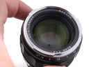 Voigtländer 50mm f1.2 Nokton Aspherical VM