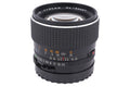 Mamiya 80mm f1.9 Sekor C