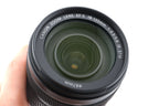 Canon 18-135mm f3.5-5.6 IS STM