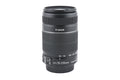 Canon 55-250mm f4-5.6 IS II