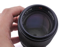 Carl Zeiss 135mm f2.8 Sonnar T* (MM)