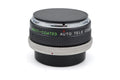 Tamron 2x Multi-Coated Auto Tele Converter CA-B - Accessory