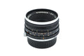 Minolta 35mm f4 W.Rokkor-QE - Lens