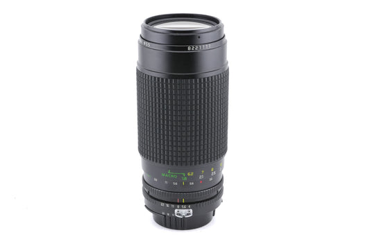 Tokina 50-250mm f4-5.6 AT-X - Lens