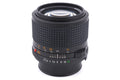 Minolta 85mm f2 MD - Lens