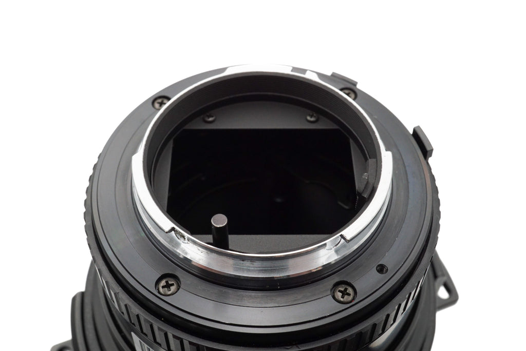 Minolta 100-500mm f8 MD Tele-Zoom