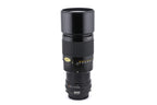 Nikon 300mm f4.5 Nikkor AI-S