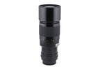 Nikon 300mm f4.5 Nikkor AI-S