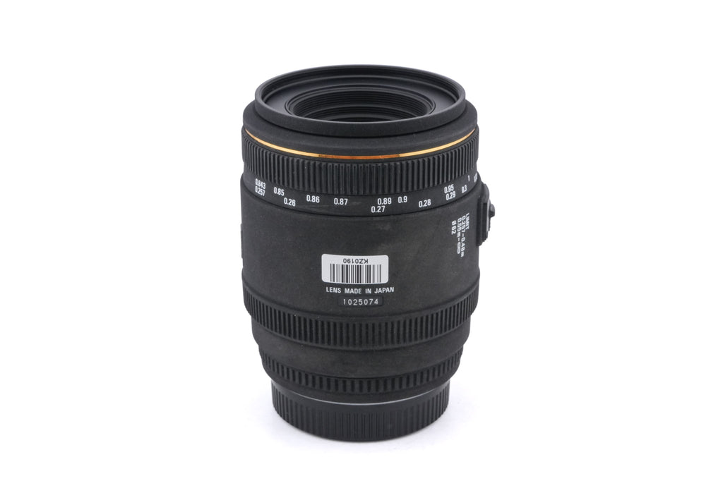 Sigma 70mm f2.8 EX DG Macro