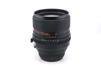 Carl Zeiss 180mm f2.8 Sonnar MC Jena DDR