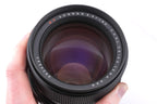 Carl Zeiss 180mm f2.8 Sonnar MC Jena DDR
