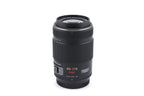 Panasonic 45-175mm f4-5.6 Lumix G X Vario ASPH. Power O.I.S. (H-PS45175)