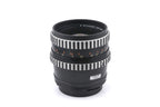 Carl Zeiss 120mm f2.8 Biometar Jena