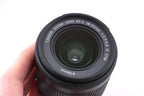 Canon 18-55mm f3.5-5.6 IS STM