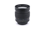Carl Zeiss 85mm f1.4 Planar T* (MM)