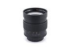 Carl Zeiss 85mm f1.4 Planar T* (MM)