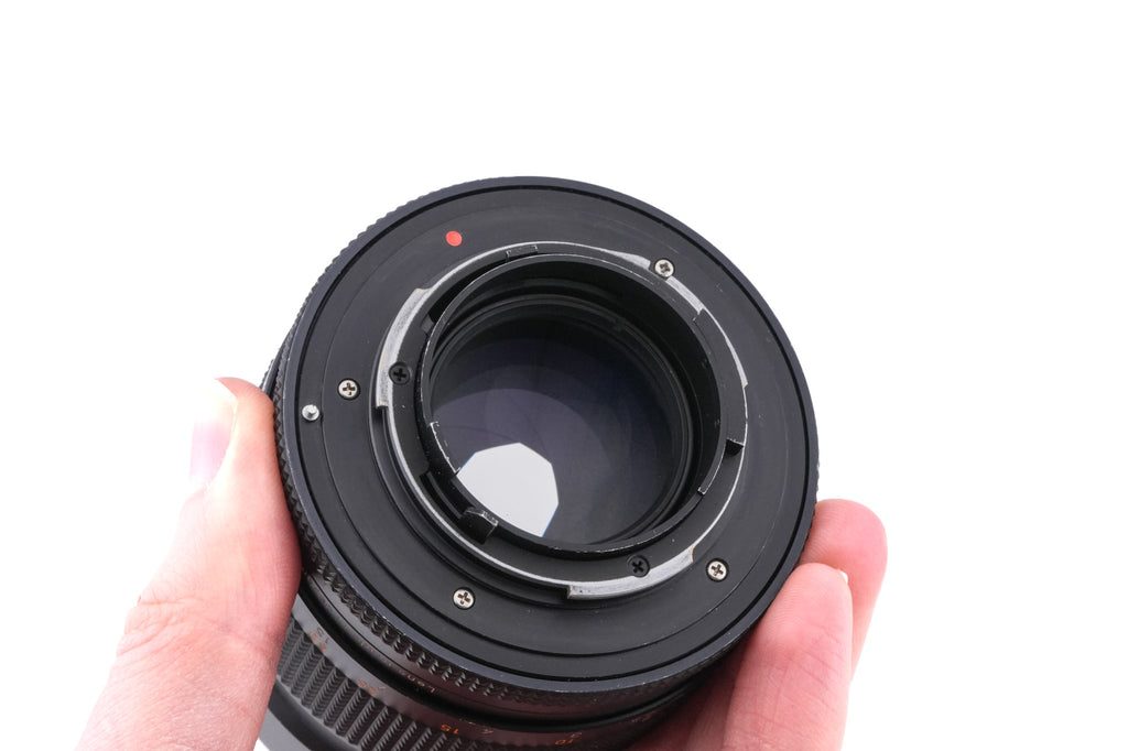 Carl Zeiss 85mm f1.4 Planar T* (MM)
