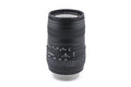Sigma 100-300mm f4.5-6.7 DL