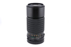 Mamiya 210mm f4 Sekor C N