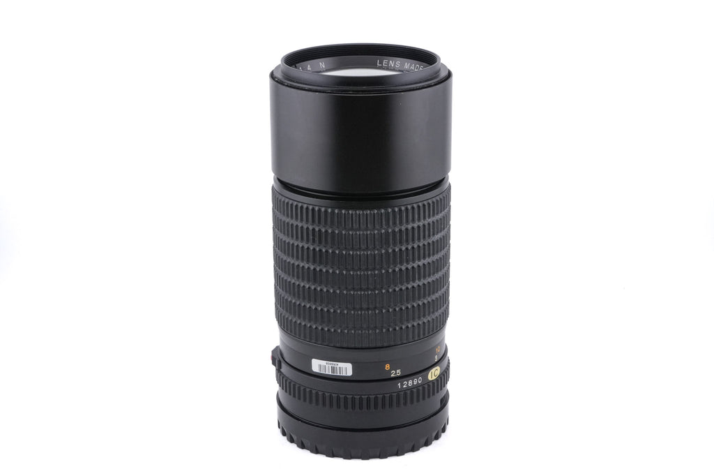 Mamiya 210mm f4 Sekor C N