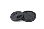Sony 18-55mm f3.5-5.6 DT SAM II (SAL18552)