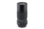 Canon 200mm f4 FDn
