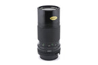 Canon 200mm f4 FDn