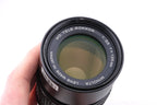 Minolta 135mm f3.5 MD Tele Rokkor