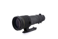 Sigma 500mm f4.5 APO EX DG HSM - Lens