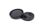 Sony 18-55mm f3.5-5.6 DT SAM (SAL1855)