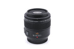 Panasonic 45mm f2.8 Leica DG Macro-Elmarit ASPH. MEGA O.I.S. (H-ES045)