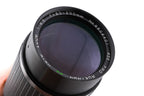 Rokinon 80-200mm f4.5 Auto Zoom Pro MC