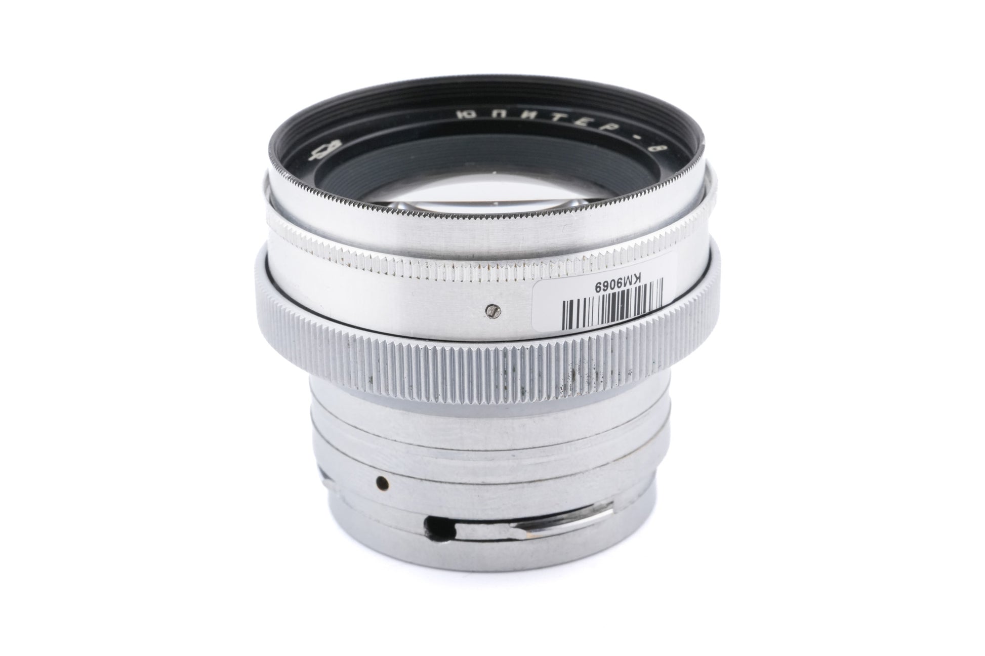 Jupiter 50mm f2 Jupiter-8 – Kamerastore
