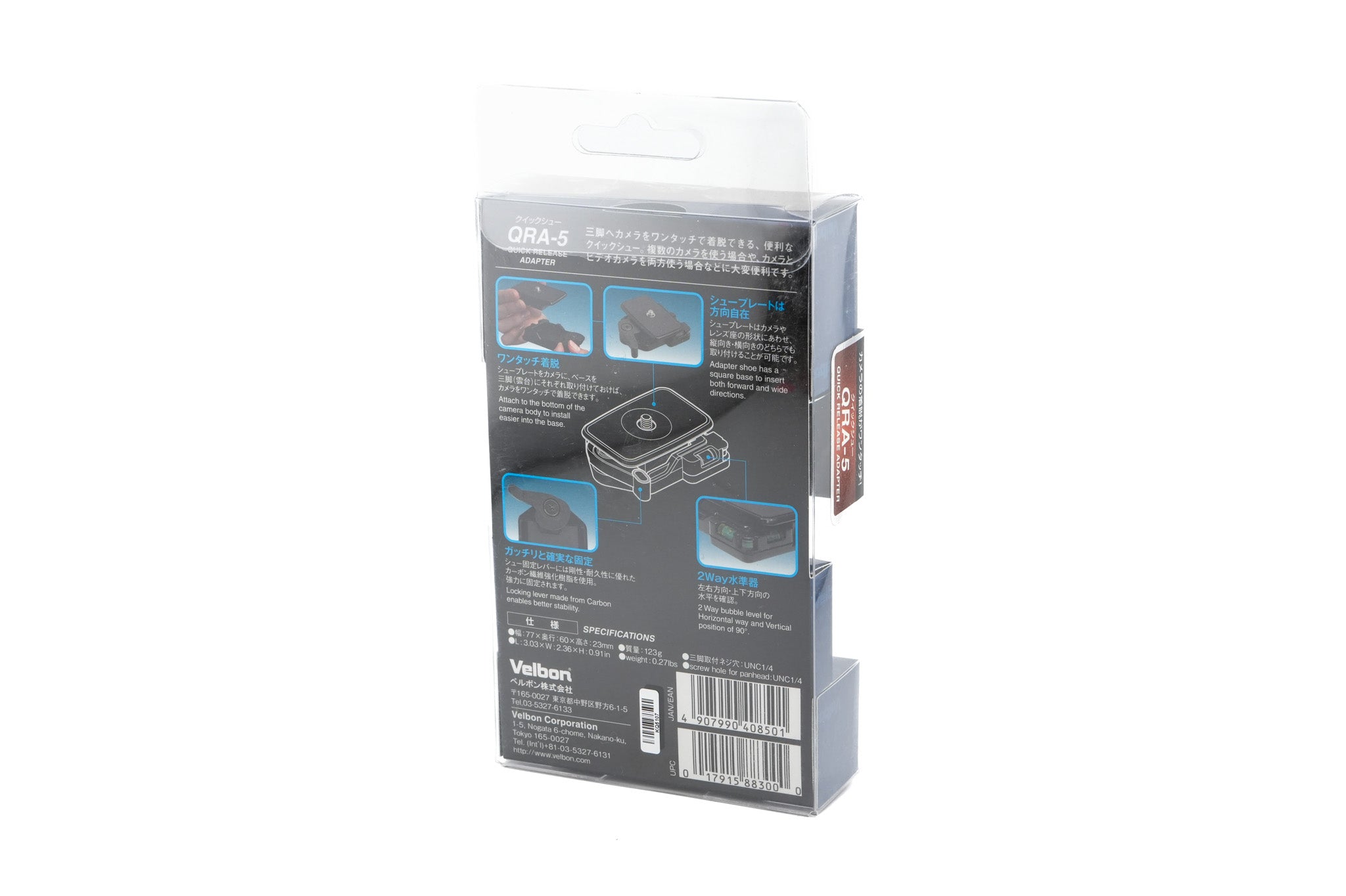 Velbon QRA-5 Quick-Release Adapter