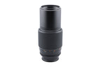 Konica 200mm f4 Hexar AR